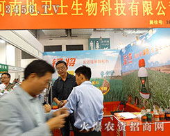 ���ϵ��l(w��i)ʿ�����(ji��n)���A(y��ng)�Լ����A(y��ng)�e�˸���Ҫ