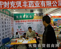 �_����`�Sˎ�I(y��)��2015����ֲ������ȽȽ����