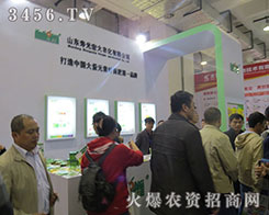 �۹����r���W����չ2015����ֲ����