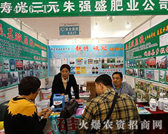 �۹���Ԫ�쏊ʢ�ʘI(y��)Ŭ�������Ј��I�N