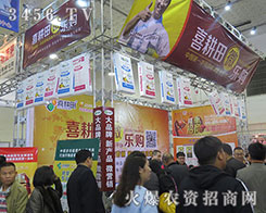 �����ϲ���������\��������2015����ֲ����