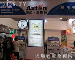 ����(gu��)�W˹�D������2015��(j��)��ֲ����(hu��)���W���l(f��)��