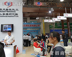 �Ĵ�ʡʲ�������_�����Ը�Ʒ�|(zh��)�A���Ј�