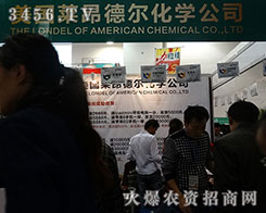 �����R��� ����W(xu��)2015ɽ�|ֲ����������עĿ