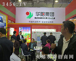 ̩���A����ﻯ�W(xu��)�I(y��)��ƷȺ�������Ʒ��