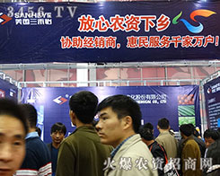 ����(gu��)������2015��(j��)��ֲ����(hu��)���R������