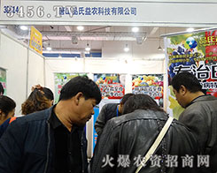 ��ɽƷ�����r(n��ng)�Ƽ��L(f��ng)��