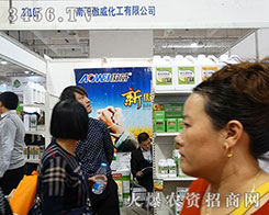 ���(y��ng)����������2015��(j��)��ֲ����(hu��)��ͻ���؇�