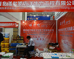 �Z��������I�B(y��ng)�I(y��)������2015��ɽ�|ֲ����-2015��21��ɽ�|ֲ����Ϣ�������r(n��ng)ˎе���ו�