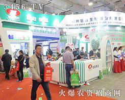 ������(li��n)�����Ƽ�Ʒ���L(f��ng)����ӿ��