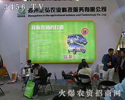 ���������r(n��ng)�I(y��)�Ƽ�����(w��)�oץ�C���U���I(l��ng)����