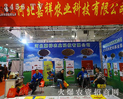 �ӱ������r(n��ng)�I(y��)�Ƽ�չ���Ěv���K���Q���SˬӢ��