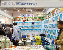 �����Ʒ���R�����@�Ӯa(ch��n)���ģ�