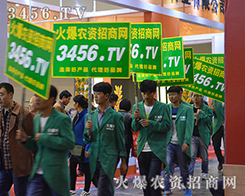 ���r(n��ng)�Y�W(w��ng)2015���ϷN�ӕ������L����