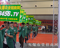 3456.TV�F(tu��n)�Y(ji��)һ�y�ֲ�������2015����ֲ����