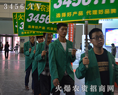 2015���ݷN�ӽ��ו�(hu��)3456.TV�c����s����Ҋ��ɢ