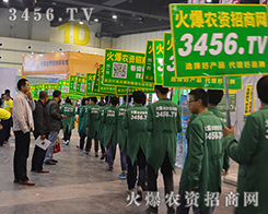 Ҫ�����������----3456.TV