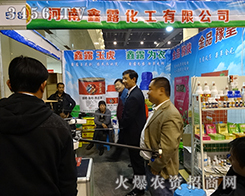 ��¶�������F(tu��n)�����\�đB(t��i)�Ȍ�(du��)��2015����ֲ����(hu��)