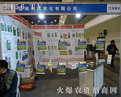 ���Kʡ�}�������r(n��ng)����չ2015�����r(n��ng)ˎ��(hu��)