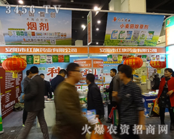 ����мt��ˎ�I(y��)����(hu��)����ǰһ��