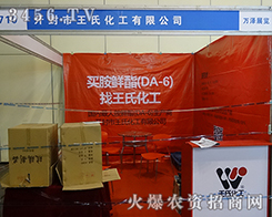 ���|(zh��)������Ʒ�|(zh��)���_�������ϻ������ӵ�18�ú����r(n��ng)ˎ��(hu��)