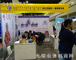 ���ɹŰ�����¡�_ʢ�b��չ�����rˎ��