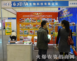 ɽ�|�h�Q����Ƽ�����2015����ֲ����