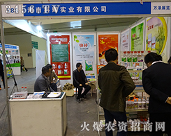 2015�����rˎ�������Ͽ��x���I(y��)���w���� ���T�x��