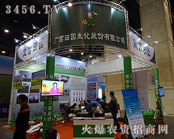 �V����@������2015����ֲ�����u������