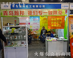 ��18�ú����r(n��ng)ˎ�������u嫰��������������m(x��)�x����