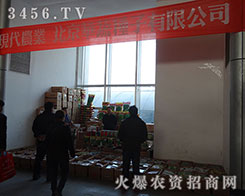 �����A�߷N�ӕr�̜ʂ���