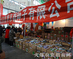 �����P�ؾ����N��2015�����I�N�ӕ��^��ǰ��