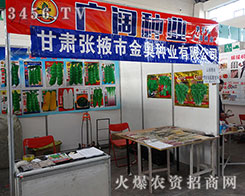 ���C��Ҵ�н��W�N�I(y��)�ٶȳ���Գ־��Ǆ���