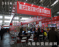 �����I�d�r(n��ng)�N��2015�����I�N�ӽ��ו�(hu��)Ó�f����