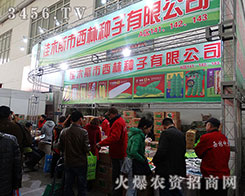 ��������ľ˹�����ַN����2015�����I�N�ӕ�(hu��)��Ź�ʣ���