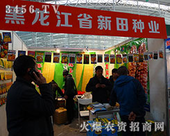 ����������N�I(y��)��Ʒ�|(zh��)���Õr(sh��)�g��(l��i)Ҋ(ji��n)�C!