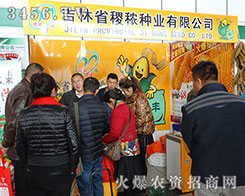 2015�����I�N�ӕ���Ҋ����ʡ𢶌�N�I(y��)���޹�˾