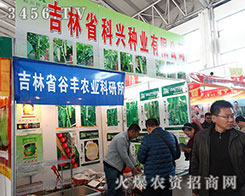 ����ʡ���d�N�I(y��)�����Ƿ�