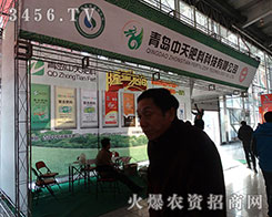 ���u�������2015�����I�N�ӕ�������Ռ����\��������