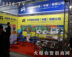 �����N�焓(chu��ng)���I�����M�r����