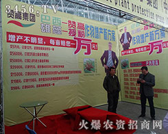 ����ٝ��2015�����I�N����������