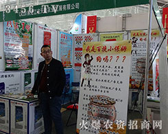 �����������c��y�ֲ��M������(chu��ng)�x��