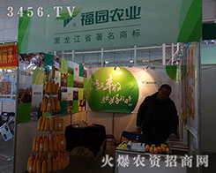 ��������Դ��ʮһ�ù����I�N�����W���ǈ�