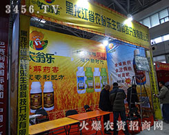 �������r(n��ng)�̘�(l��)����Ƽ����|(zh��)���������������u(y��)��l(f��)չ