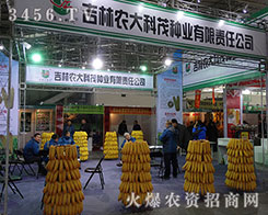 2015�����I�N�ӕ�(hu��)���r(n��ng)���ï��Ӱ�o(w��)̎����