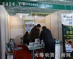 2015�����I�N�ӽ��ו�(hu��)���r(sh��)������Ƽ��˚ⱬ��