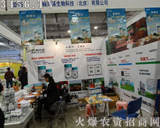 ����������Ƽ�ͻ�������ǳɹ����Y��