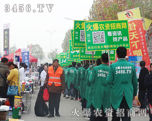 ������2015����ֲ����(hu��)����������