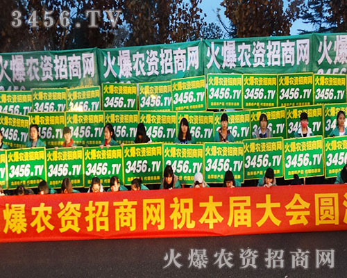 2015�Ϸ�ֲ����(hu��)���r(n��ng)�Y�W(w��ng)����(sh��)�fԒ�����Є�(d��ng)�C��һ��