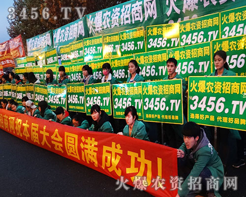 2015�Ϸ�ֲ����(hu��)���r(n��ng)�Y�W(w��ng)�𺳵ǈ�(ch��ng)�����^